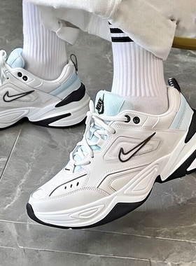 耐克M2K Tekno女子白银走秀薄荷绿防滑耐磨复古休闲老爹鞋跑步鞋
