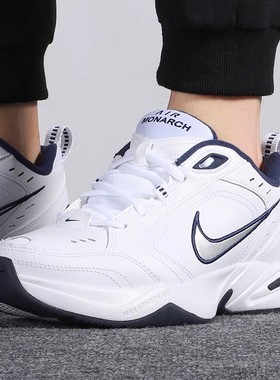 Nike耐克运动男鞋冬季新款M2K复古老爹鞋缓震透气轻便潮流跑步鞋