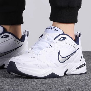 M2K复古老爹鞋 Nike耐克运动男鞋 春季 新款 缓震透气轻便潮流跑步鞋