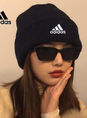 Adidas阿迪达斯运动帽男帽女帽冬季针织帽保暖防风毛线帽子FS9033