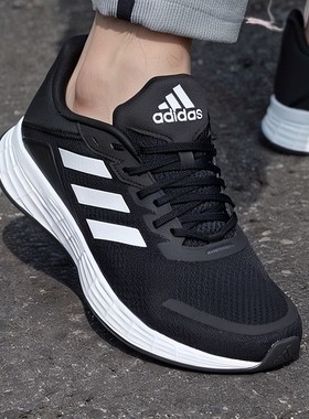 阿迪达斯正品男女鞋冬季新款运动鞋低帮缓震防滑耐磨休闲鞋跑步鞋