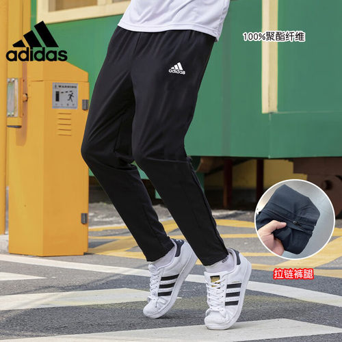 阿迪达斯健身训练运动裤假一罚十