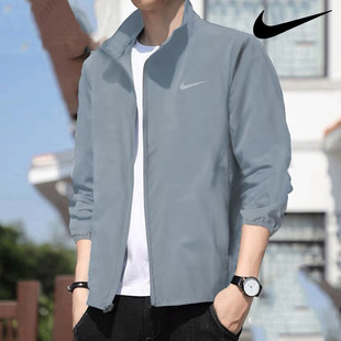耐克外套男装2026春季新款跑步健身训练运动服梭织立领防风衣夹克