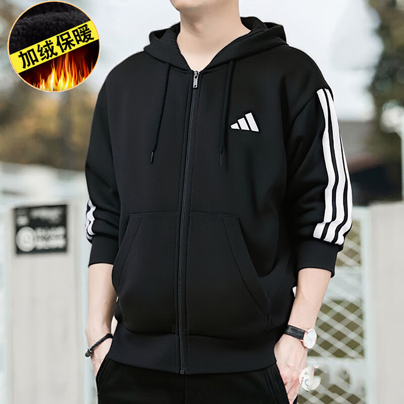 阿迪达斯连帽外套男冬季新款宽松运动服休闲针织加绒上衣保暖外套