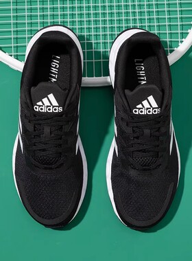 阿迪达斯跑步鞋男子冬季新款DURAMOSL训练竞速备赛缓震低帮运动鞋