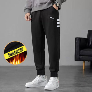 Adidas阿迪达斯加绒裤子男裤秋新款束脚裤加厚保暖运动裤 H57432