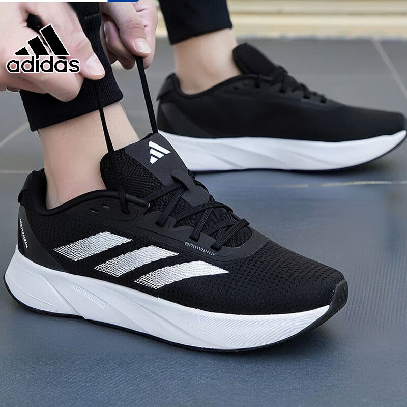 adidas阿迪达斯男鞋春季新款运动休闲鞋减震网面透气轻便跑步鞋子