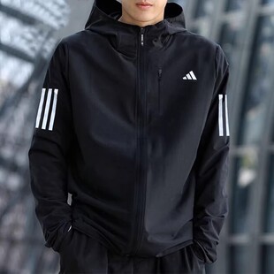 阿迪达斯外套男装户外防风运动服时尚休闲梭织连帽夹克男 IN1483