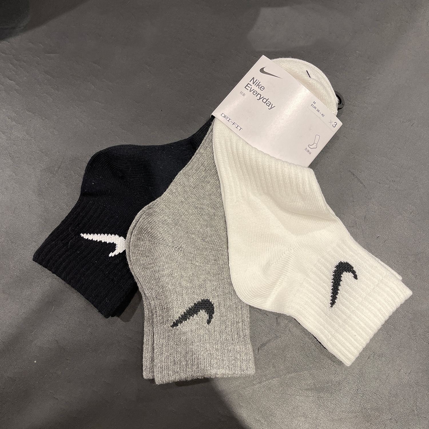 耐克跑步训练透气运动袜假一罚十