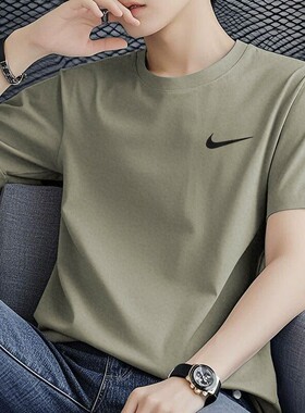 Nike耐克速干运动T恤男夏季新款冰丝透气短袖跑步训练上衣DV9840