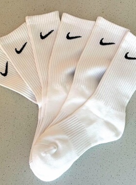 Nike耐克正品男袜女袜新款透气吸汗长筒袜篮球袜时尚三双装休闲袜