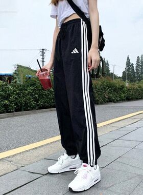 阿迪达斯女款薄款透气小脚运动裤