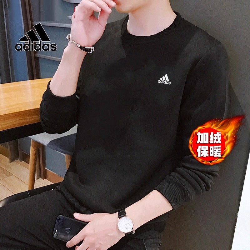 阿迪达斯针织加绒卫衣保暖打底衫