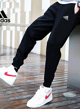 阿迪达斯男裤冬季休闲跑步训练透气运动裤纯棉束脚卫裤长裤HA4347