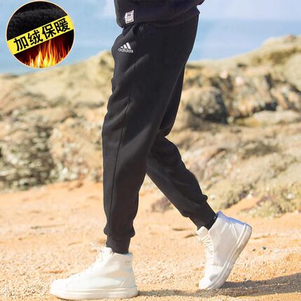 阿迪达斯男裤冬季新款运动裤跑步训练健身防风保暖休闲长裤IB2769