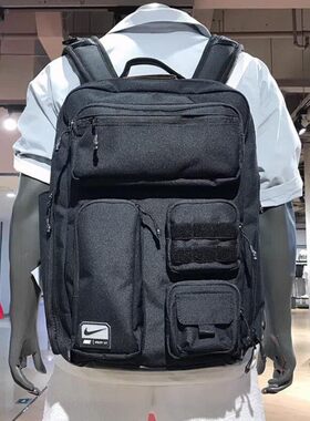 耐克气垫肩带电脑包正品学生书包运动背包Nike黑色旅行男女双肩包