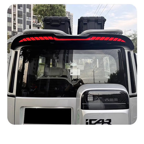 适用奇瑞icarv23尾翼带灯扰流板运动风V23顶翼无损外观改装配件