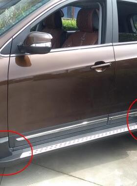 奇瑞瑞虎3瑞虎5瑞虎7脚踏板IX25T70踏板卡宴黑色塑料包角堵头罩壳