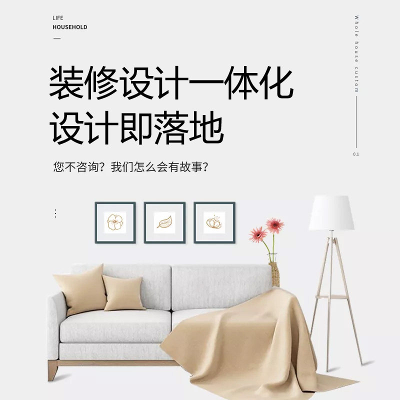 施工图设计修改效果图制作720全景鸟瞰图物业审核图门头效果图
