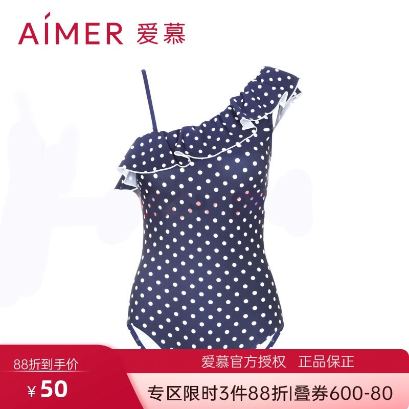 送泳帽 爱美丽正品牌保守学生连体泳衣女波点斜肩荷叶边泳装蓝色