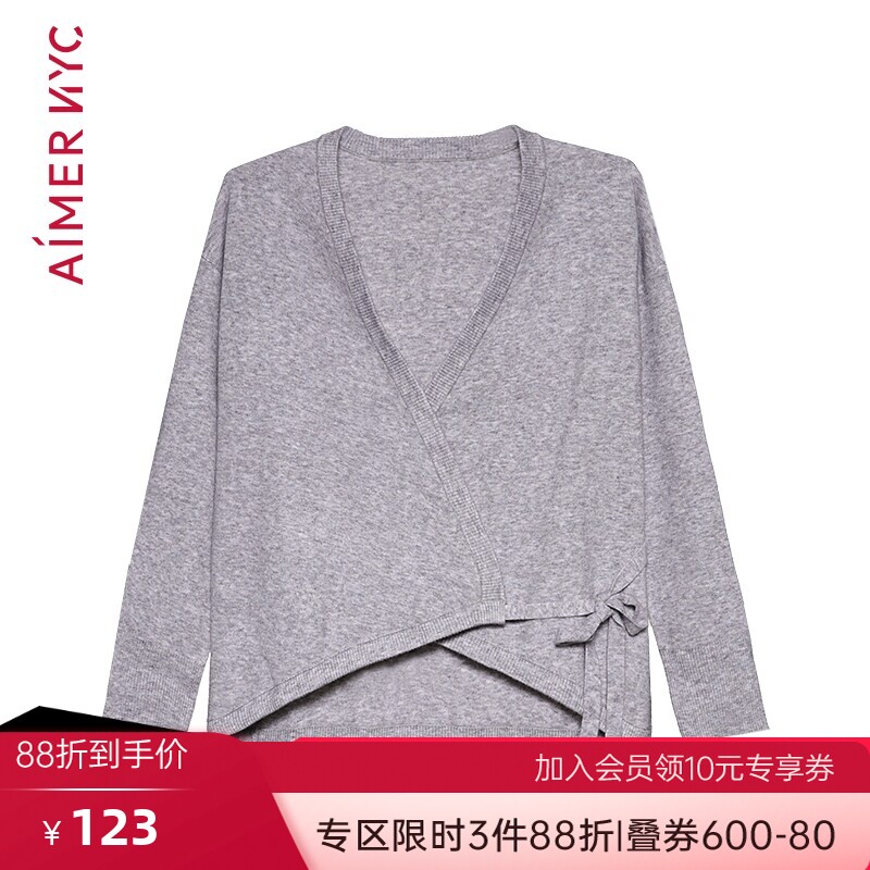 爱慕官方正品NYC女睡衣上衣