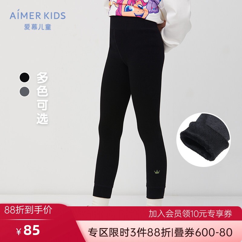 爱慕儿童打底裤秋冬厚女孩一体织加绒黑色休身高腰保暖裤