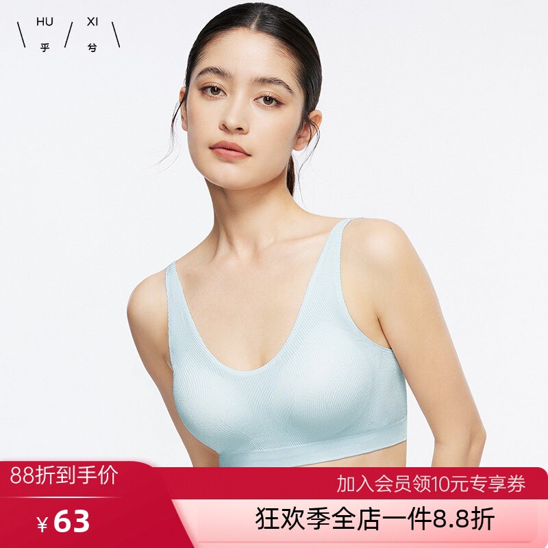 爱慕官方正品牌乎兮内衣蕾丝收副乳调整型薄透气无钢圈文胸罩图片