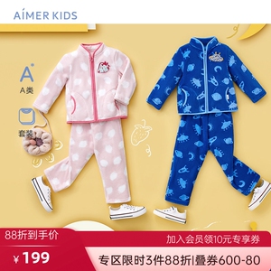 爱慕儿童绒绒星球男/女孩开衫长袖家居套装AK243A371AK143A371