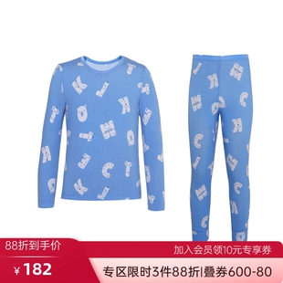 5折爱慕官方正品儿童字母男孩保暖内衣套装莫代尔打底春秋衣秋裤