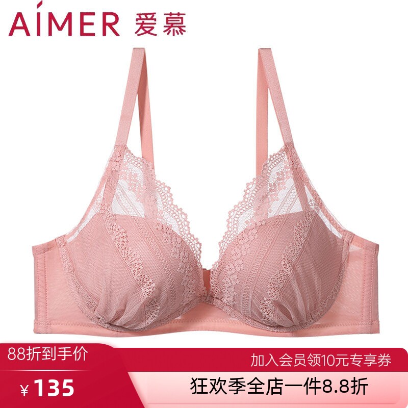 3折爱慕官方正品梦幻几何3/4无托中厚模杯小胸聚拢文胸AM177531