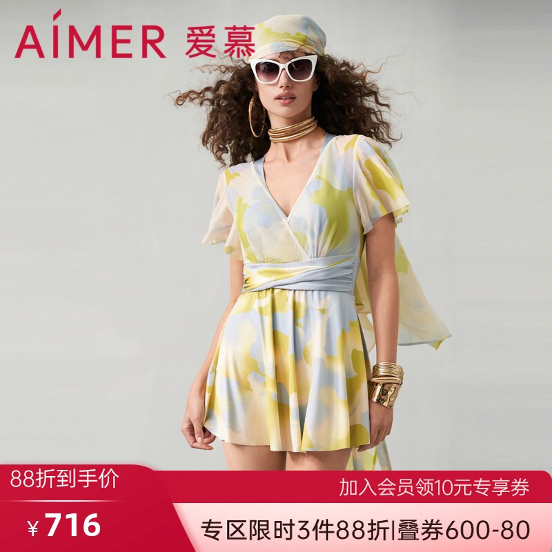 爱慕半夏清光女士春夏性感连体带袖裙式泳衣AM689752