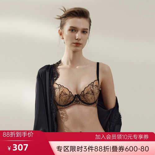 25春夏爱慕高端内衣女专柜正品薄杯大胸显小性感蕾丝软钢圈文胸罩