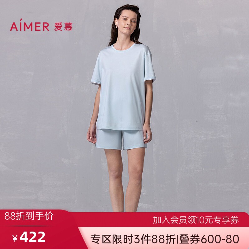 爱慕25春夏悦棉家居睡衣女棉质干爽套头短袖短裤套装AM46B401
