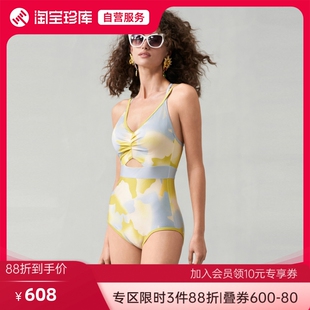 爱慕半夏清光女士春夏海边性感连体细带泳衣AM689751