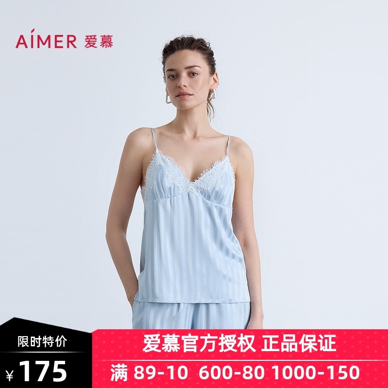 爱慕25夏织锦睡衣女蕾丝条纹细肩带舒适吊带上衣AM41C321