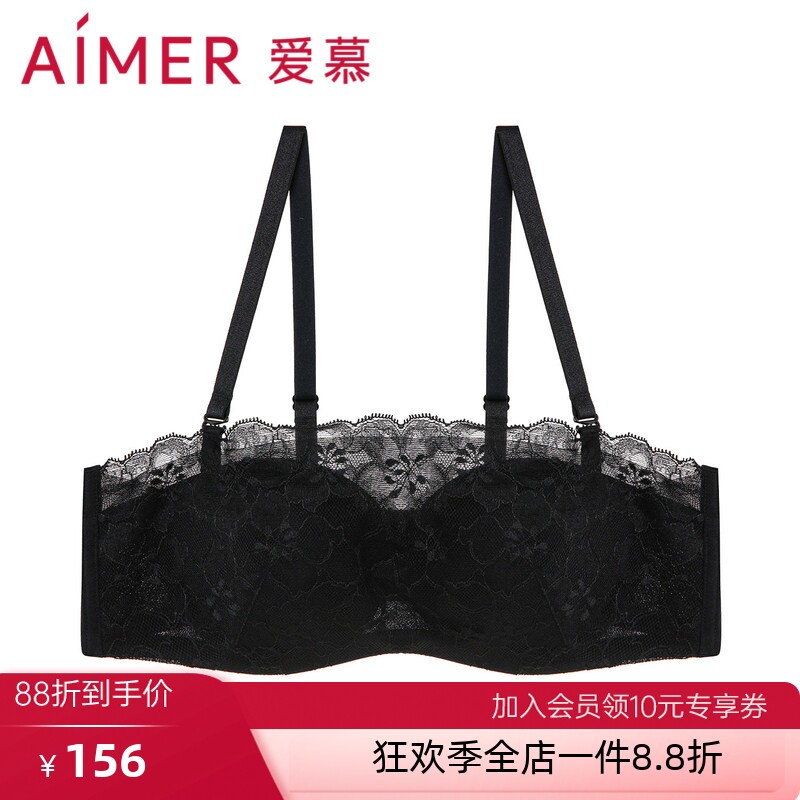 3折爱慕官方正品内衣女黑色中厚模杯聚拢夏季防走光抹胸AM128261