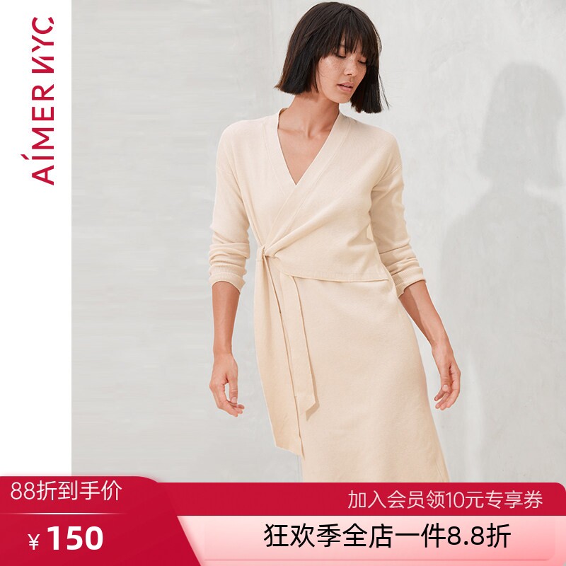 5折爱慕NYC官方正品春秋季家居服针织女士长袖保暖睡裙AN440351图片