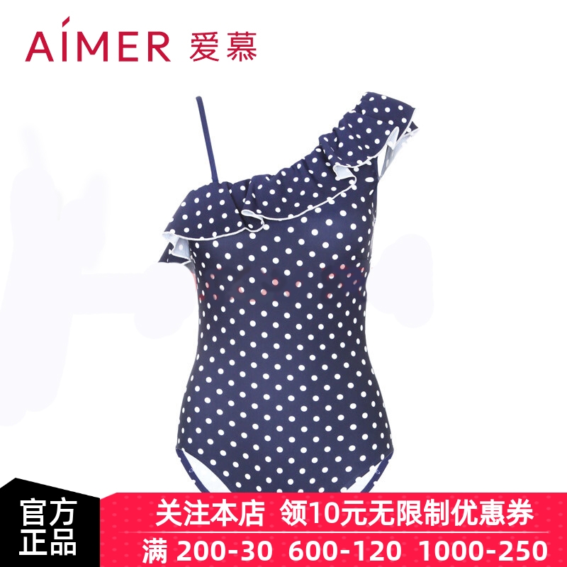 送泳帽 爱美丽正品牌保守学生连体泳衣女波点斜肩荷叶边泳装蓝色
