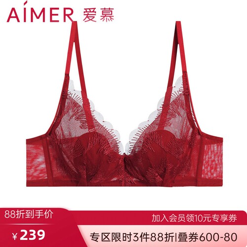 爱慕软钢圈花瓣内衣性感文胸