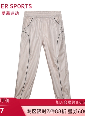 爱慕运动外穿女夏季休闲家居收口健身跑步长裤AS153P31