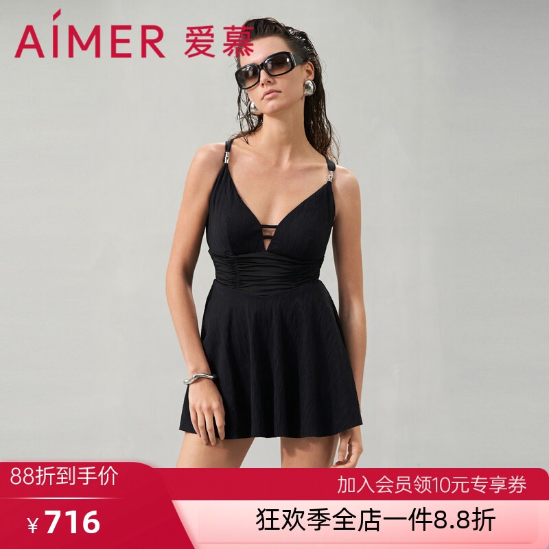爱慕清浪逐夏女士性感夏季深V裙式连体泳衣AM689301