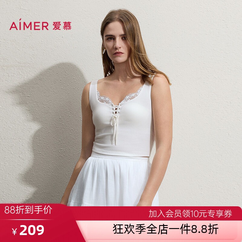 爱慕26春夏舒馨女士系带方领带胸垫宽肩带打底背心AM72C912