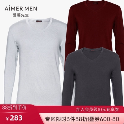 爱慕先生暖阳色拉姆双层厚保暖