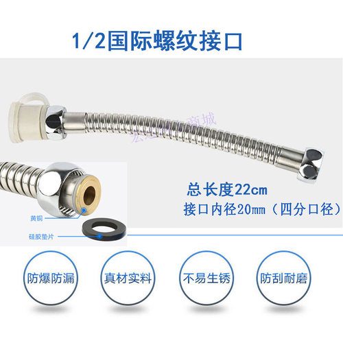 足浴盆足浴器洗脚盆排水管不锈钢排水管下排水管外排水管带堵塞