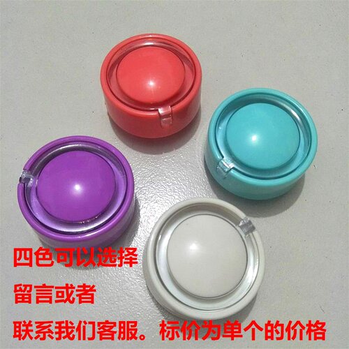 贝尔莱德挂烫机配件GS45 GS46 GS68-BJ GS21档位GS22-BJ开关 旋钮