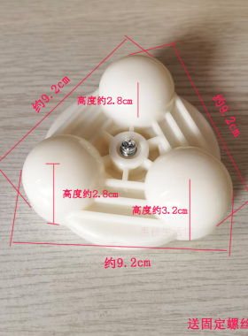 按摩器按摩垫靠垫按摩头揉捏按摩头配件颈部按摩枕替换头按摩头