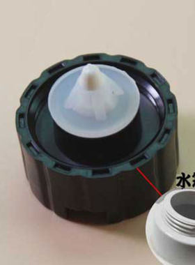 小熊 加湿器加湿机JSQ-A30A2 A40H1 B40P1水箱注水口盖子盖帽堵塞