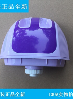 美的 挂烫机 YGJ1504 MY-GJ1504 储水箱 1.5L 水壶 带螺母