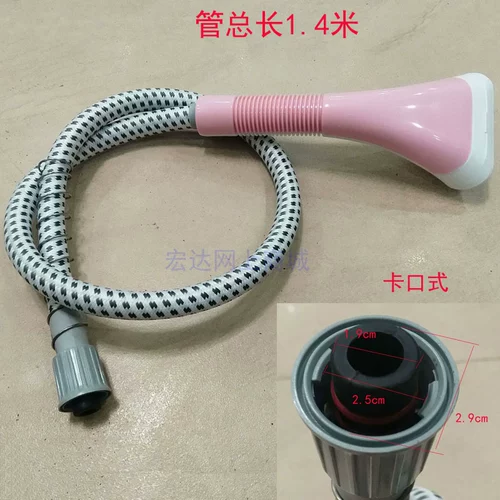 Zhigao Hanging Perm ZD-268 Венчурная трубка набухание хитзи трубная труба труба трубка трубки трубки