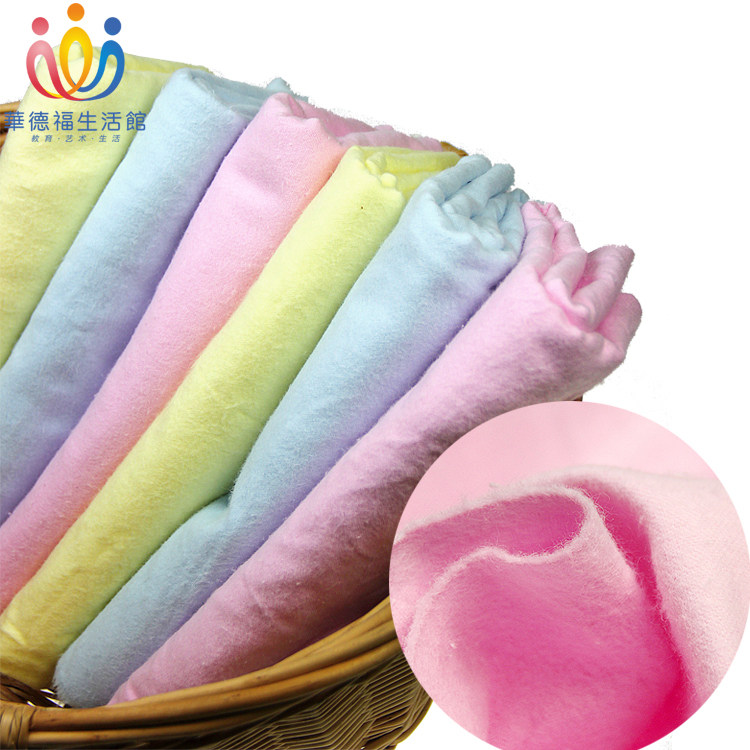 彩色棉绒布绒布手工娃娃布图片